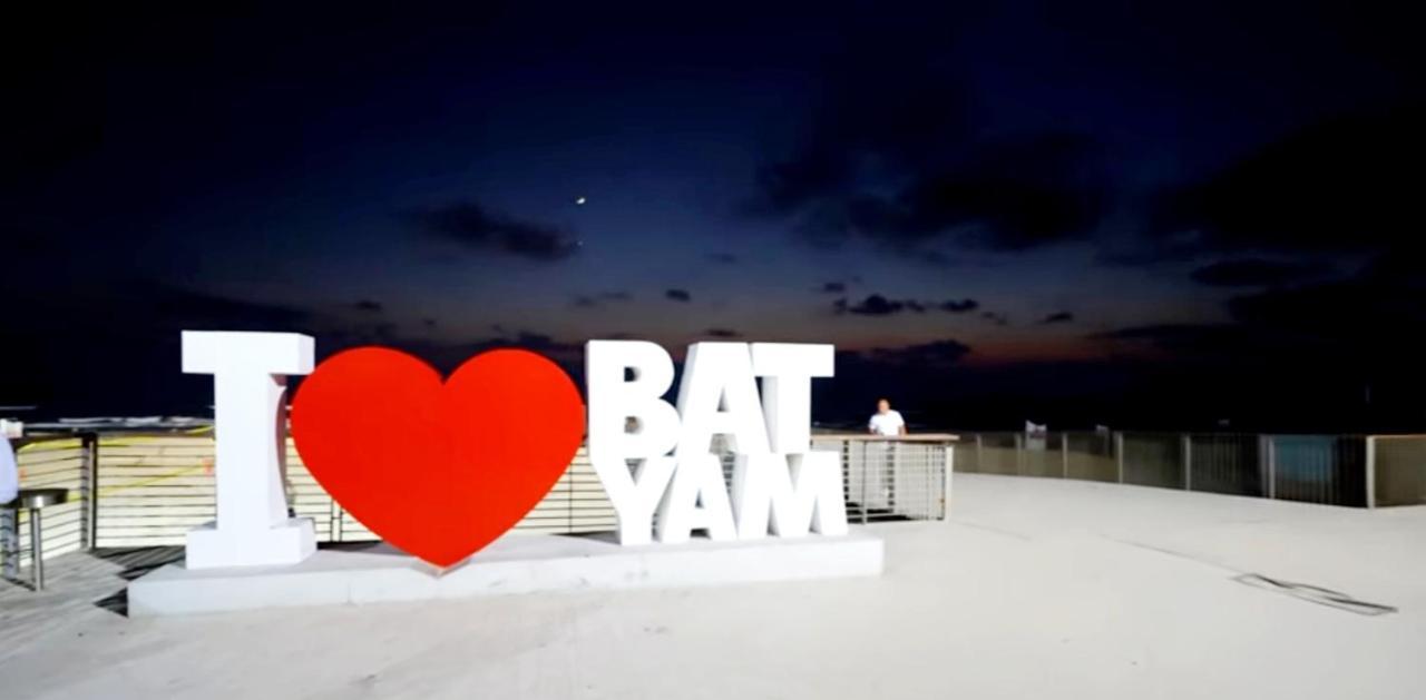 Hotel Apartment Short Term Tel Aviv Bat Yam 353 Экстерьер фото